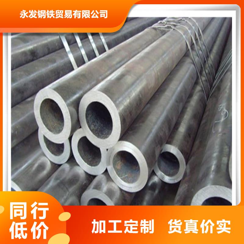 高压管_热镀锌角钢大品牌值得信赖