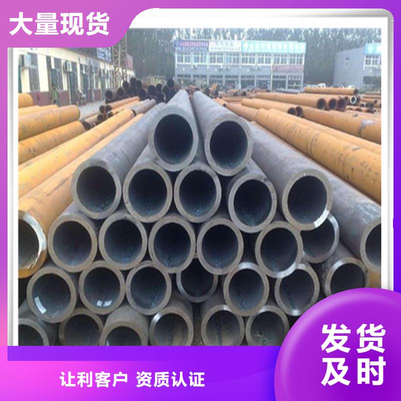 高压管日标角钢产品性能