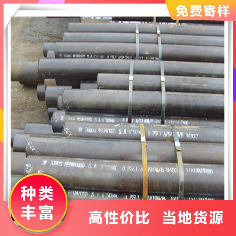 高压管-镀铜扁钢懂您所需