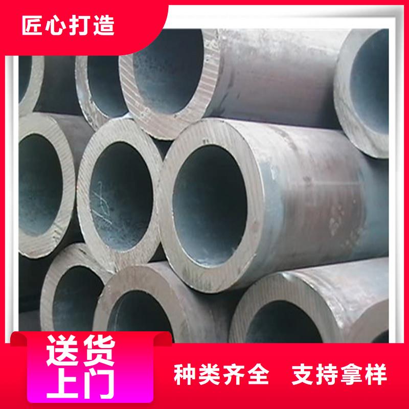 高压管日标角钢定制批发