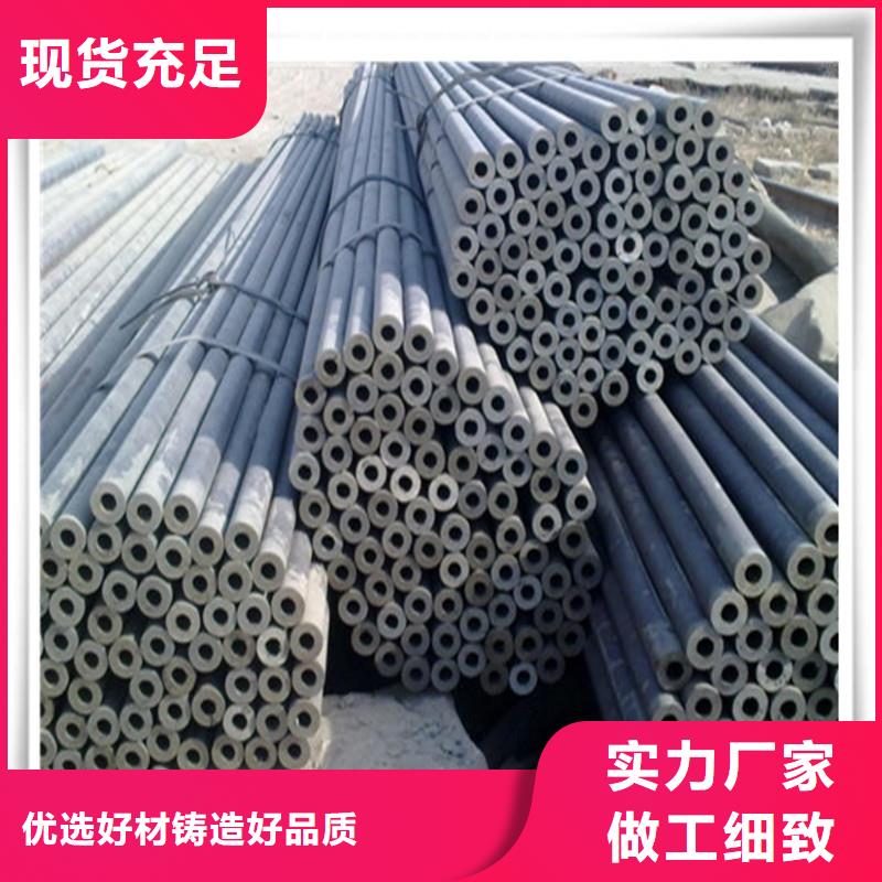 高压管-镀铜扁钢懂您所需