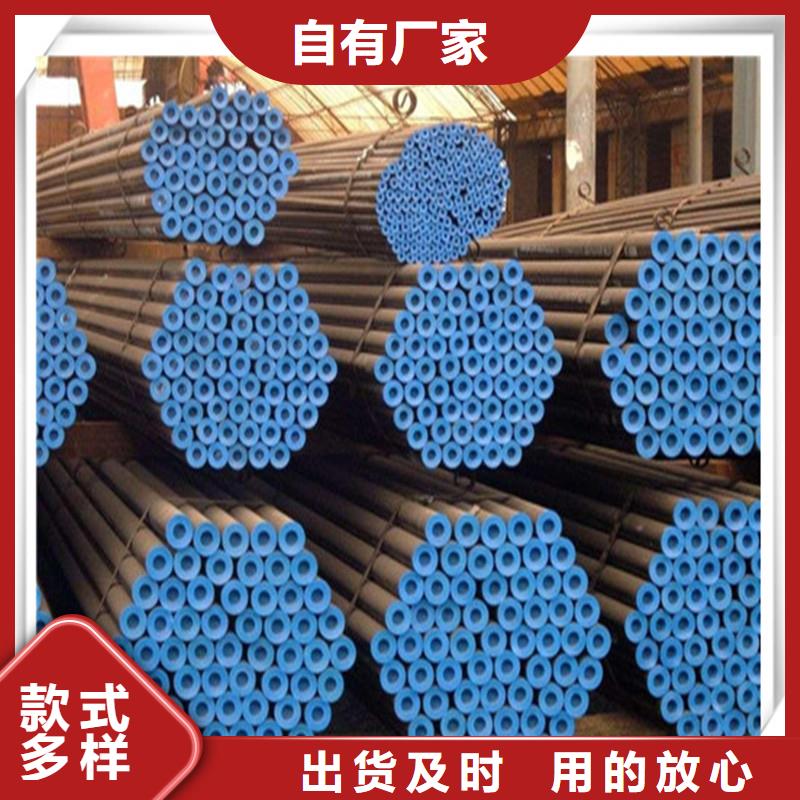 高压管-镀铜扁钢懂您所需