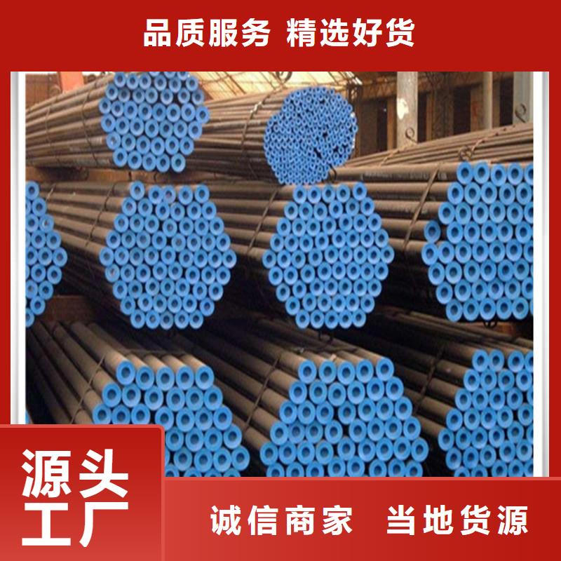 高压管日标角钢库存充足