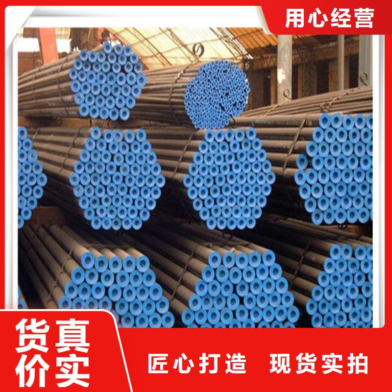 高压管日标角钢定制批发