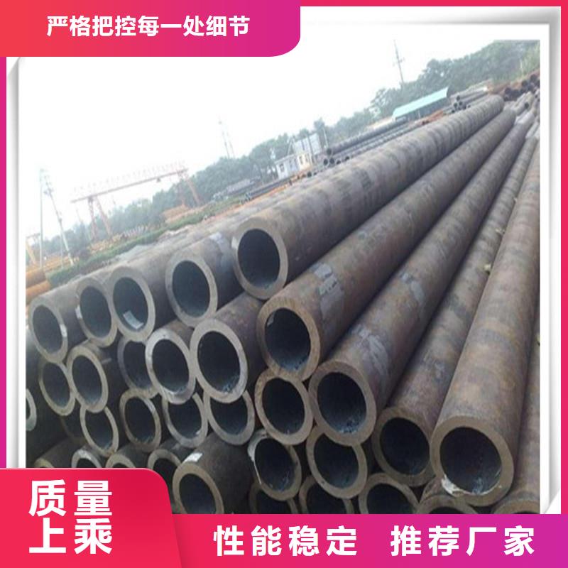 高压管日标角钢产品性能