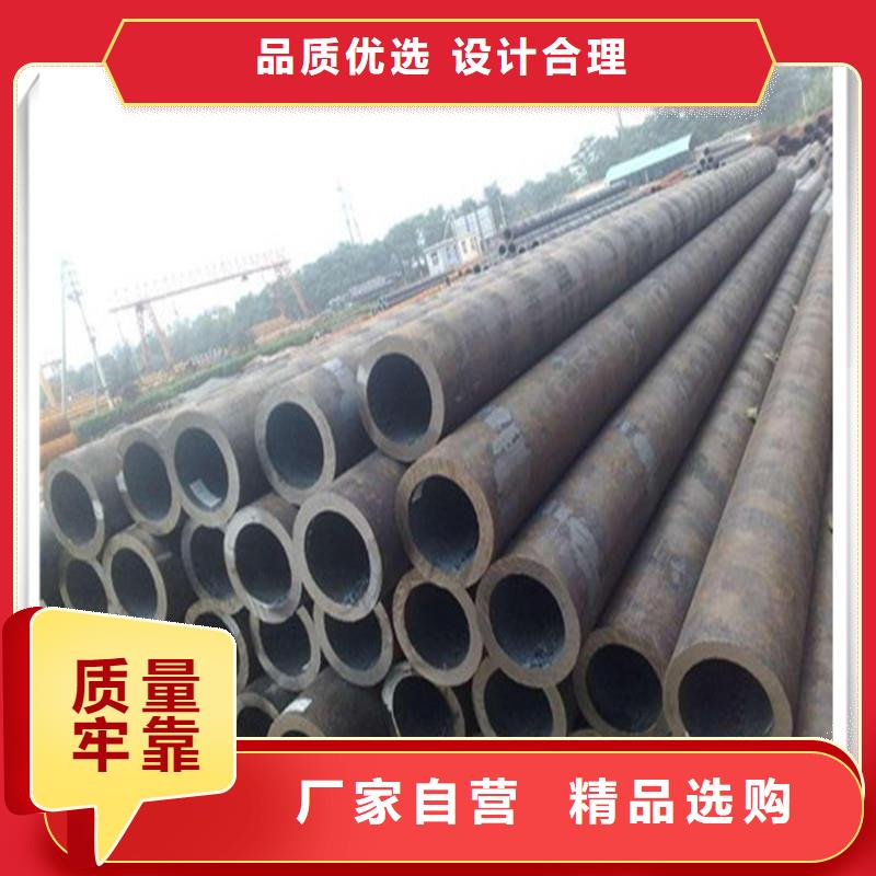 高压管-镀铜扁钢懂您所需
