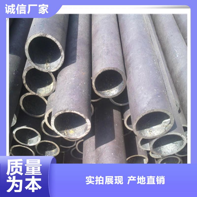 高压管日标角钢定制批发