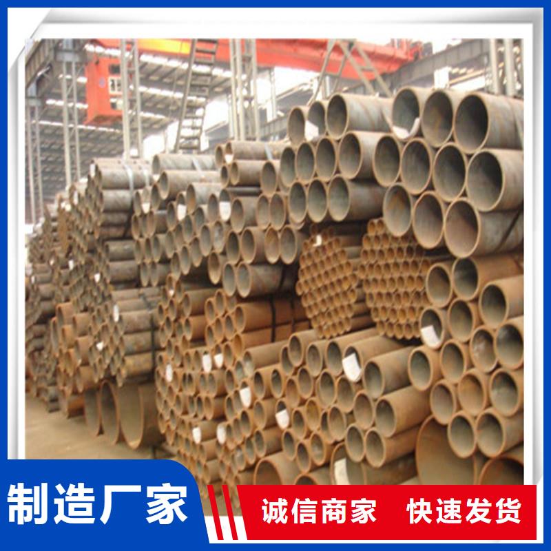 高压管日标角钢库存充足
