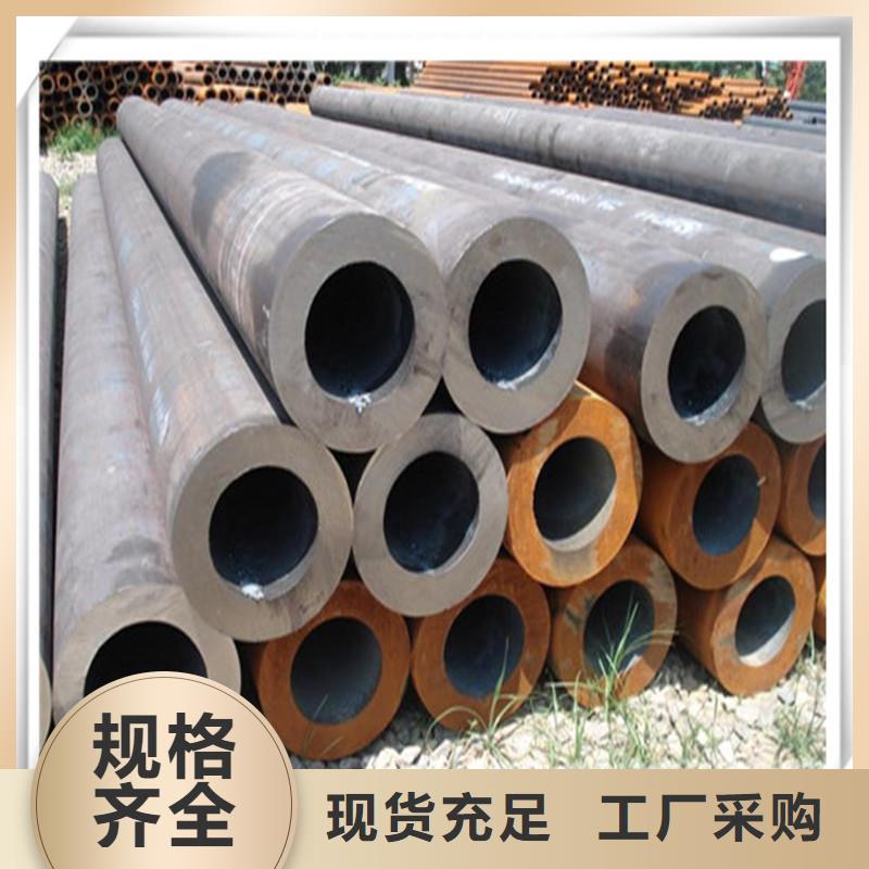 高压管日标角钢定制批发