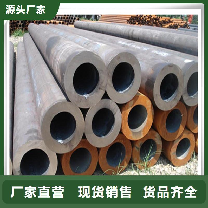 高压管日标角钢库存充足