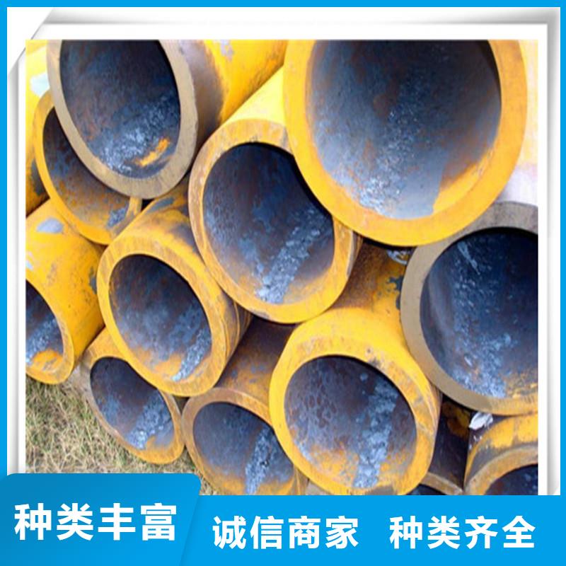 高压管日标角钢定制批发