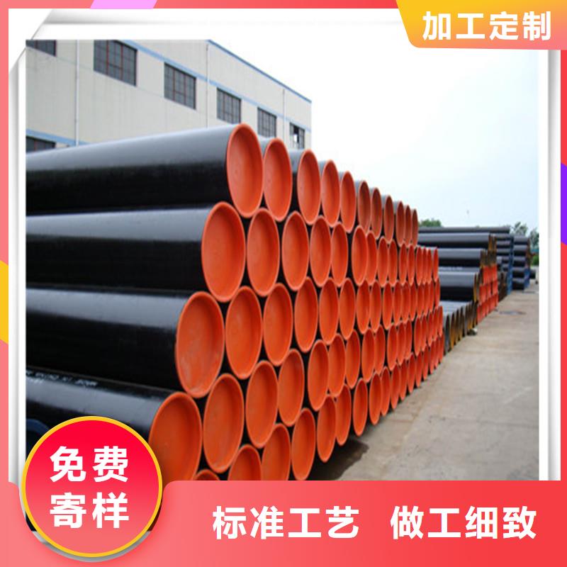 高压管日标角钢产品性能