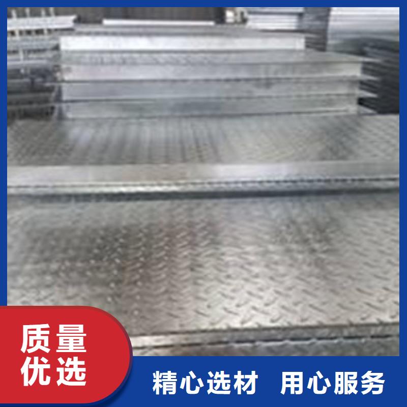 花纹钢板发_（热镀锌）合金H型钢讲信誉保质量