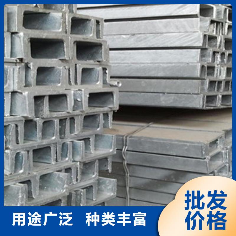 槽钢_热镀锌工字钢厂家大量现货