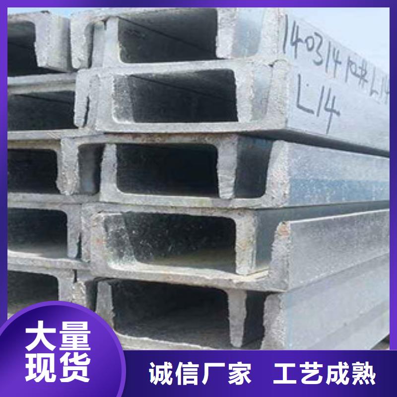 槽钢镀铜扁钢厂家货源