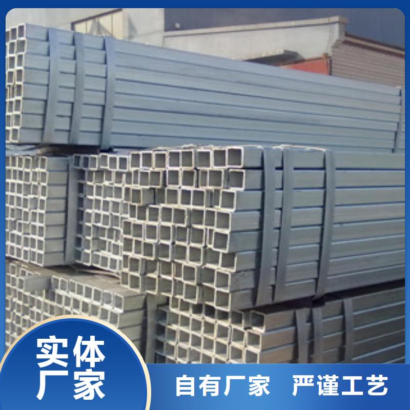 槽钢_热镀锌工字钢厂家大量现货