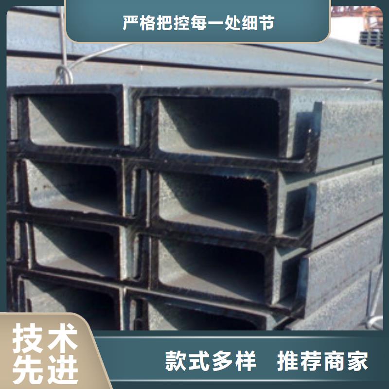 槽钢镀铜扁钢厂家货源