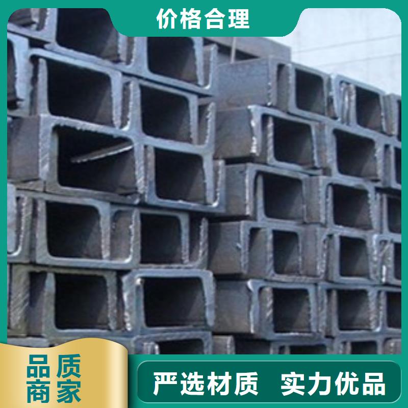 槽钢铝板经久耐用