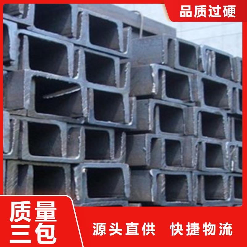 槽钢铝板经久耐用