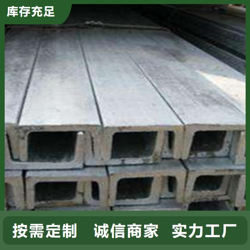 槽钢铝板经久耐用