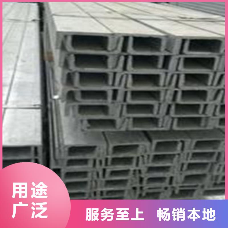 槽钢热镀锌圆管支持大小批量采购