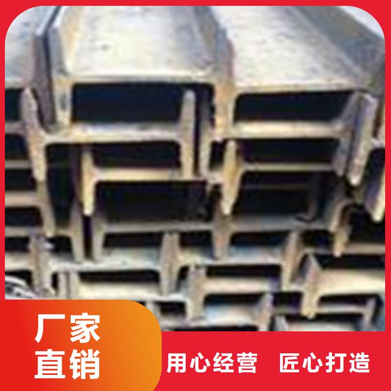 热镀锌角钢视频-玉溪市热镀锌角钢-(该地)可服务区域通海|江川|普洱|德宏|昭通|迪庆