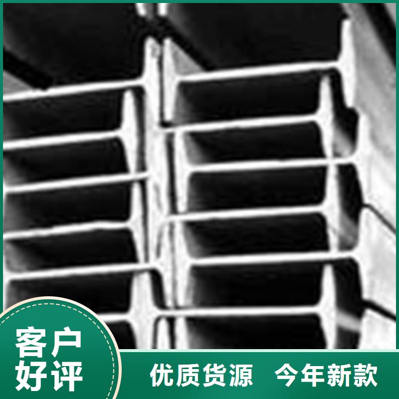 工字钢_镀锌花纹板贴心服务