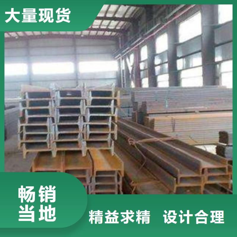 热镀锌角钢视频-玉溪市热镀锌角钢-(该地)可服务区域通海|江川|普洱|德宏|昭通|迪庆