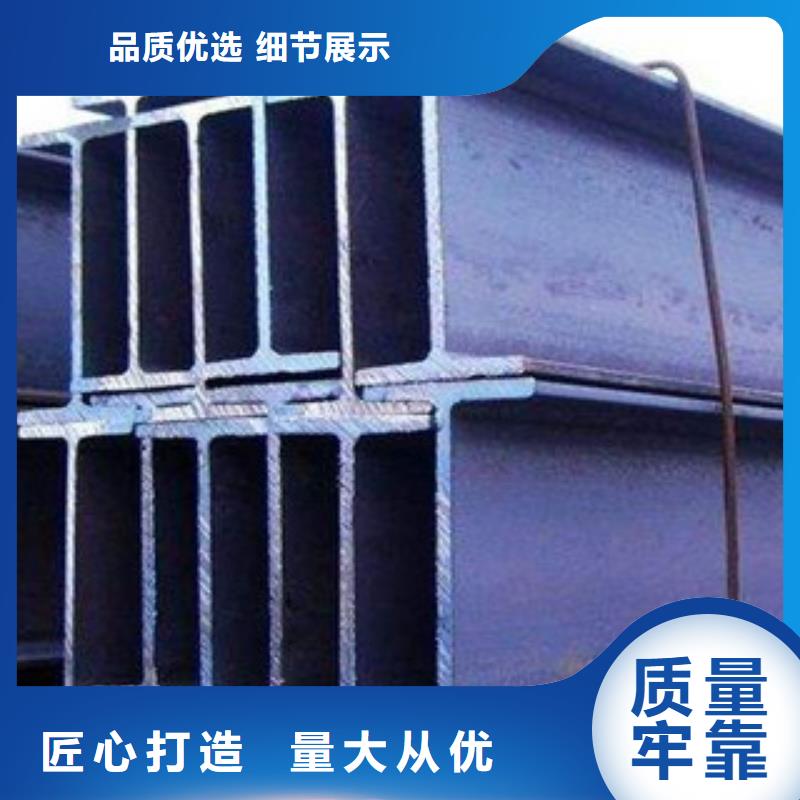 热镀锌角钢视频-玉溪市热镀锌角钢-(该地)可服务区域通海|江川|普洱|德宏|昭通|迪庆