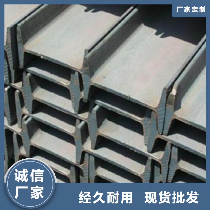 热镀锌角钢视频-玉溪市热镀锌角钢-(该地)可服务区域通海|江川|普洱|德宏|昭通|迪庆