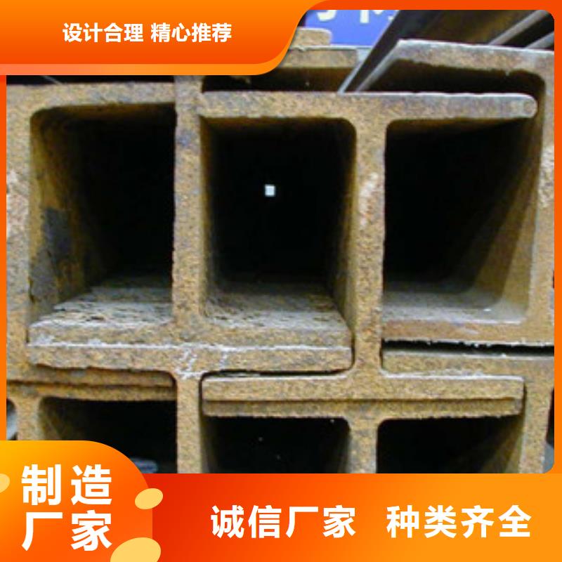 【工字钢镀锌花纹板有口皆碑】