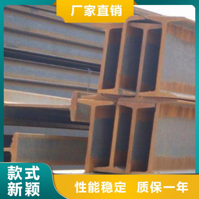 热镀锌角钢视频-玉溪市热镀锌角钢-(该地)可服务区域通海|江川|普洱|德宏|昭通|迪庆