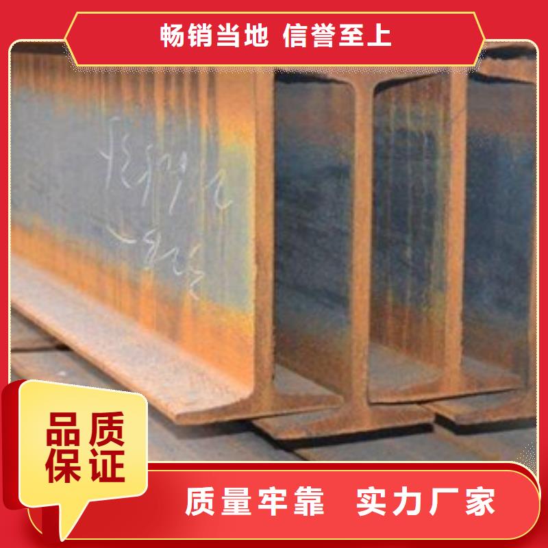工字钢_铝板一手价格