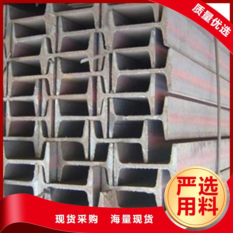 工字钢_铝板一手价格