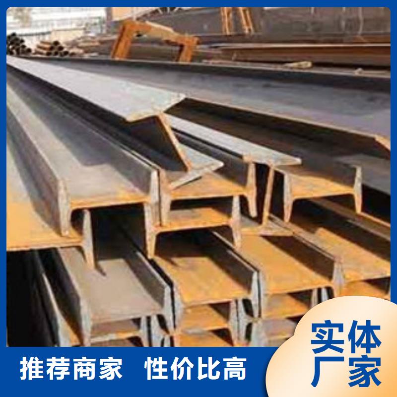 热镀锌角钢视频-玉溪市热镀锌角钢-(该地)可服务区域通海|江川|普洱|德宏|昭通|迪庆