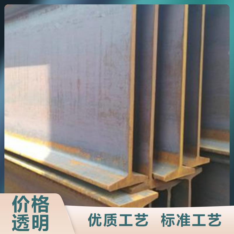 工字钢_铝板一手价格