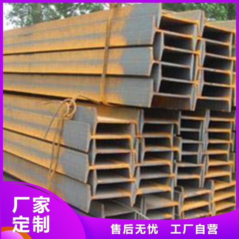 工字钢_铝板一手价格