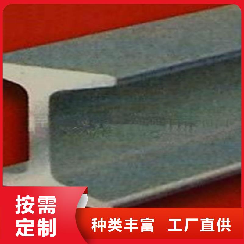 工字钢_铝板一手价格