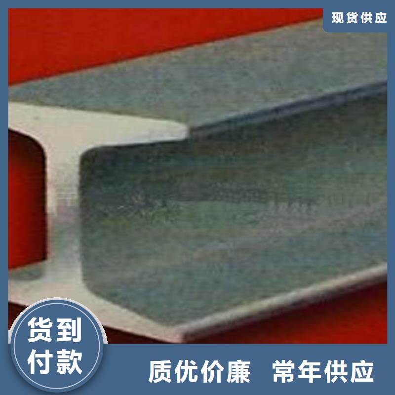 热镀锌角钢视频-玉溪市热镀锌角钢-(该地)可服务区域通海|江川|普洱|德宏|昭通|迪庆
