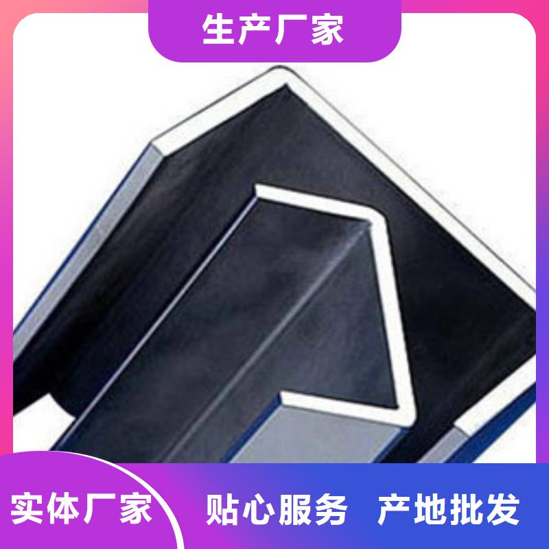 C型钢-铝板定制销售售后为一体