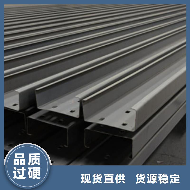 C型钢日标角钢N年大品牌