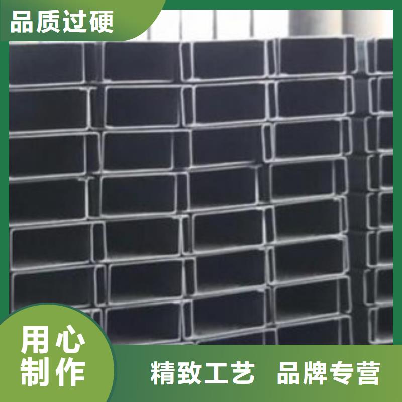【C型钢】热镀锌角钢质优价保
