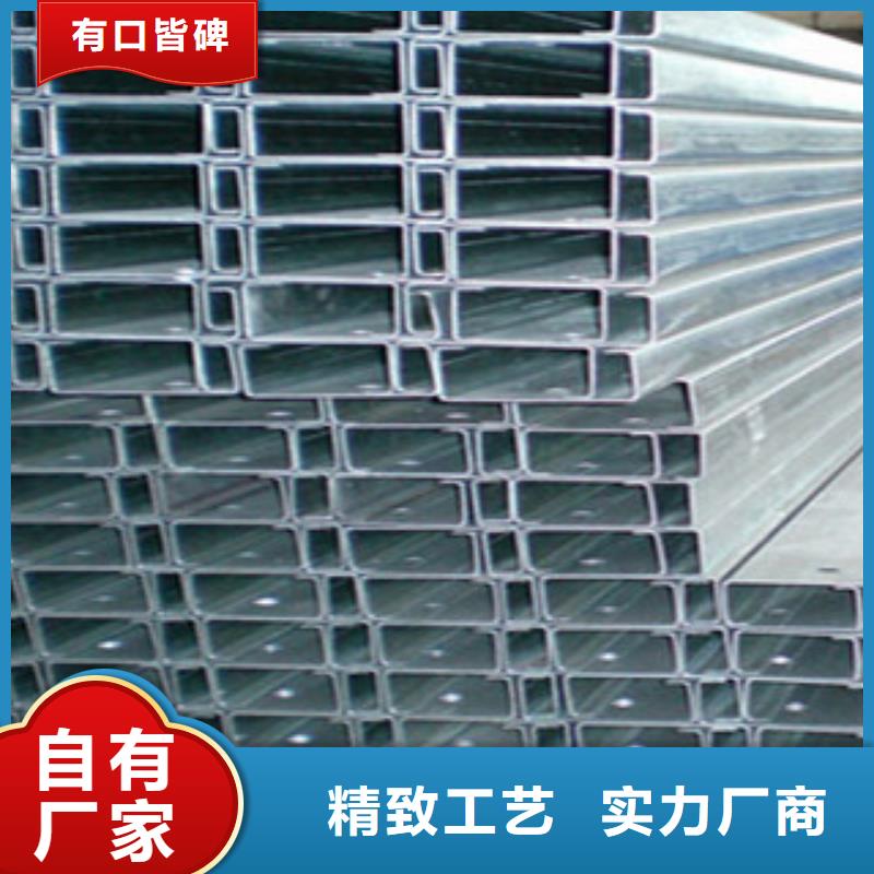 C型钢日标角钢做工精细