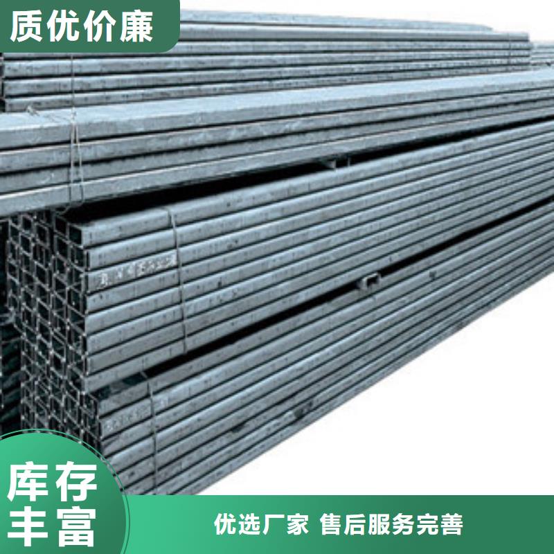【C型钢_日标角钢标准工艺】
