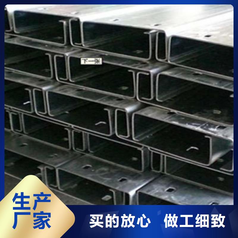 【C型钢日标角钢厂家直销值得选择】