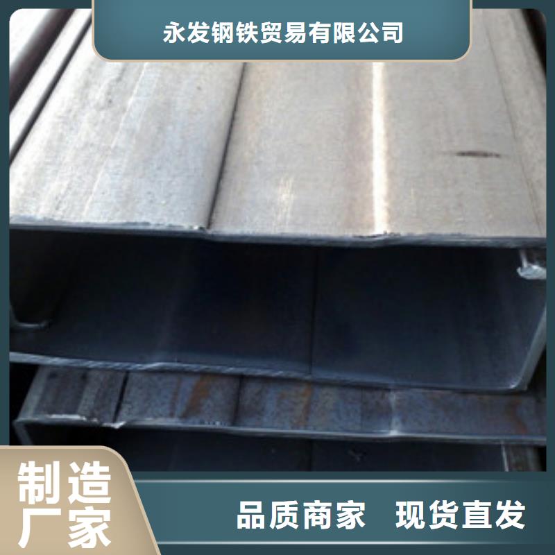 C型钢日标角钢做工精细