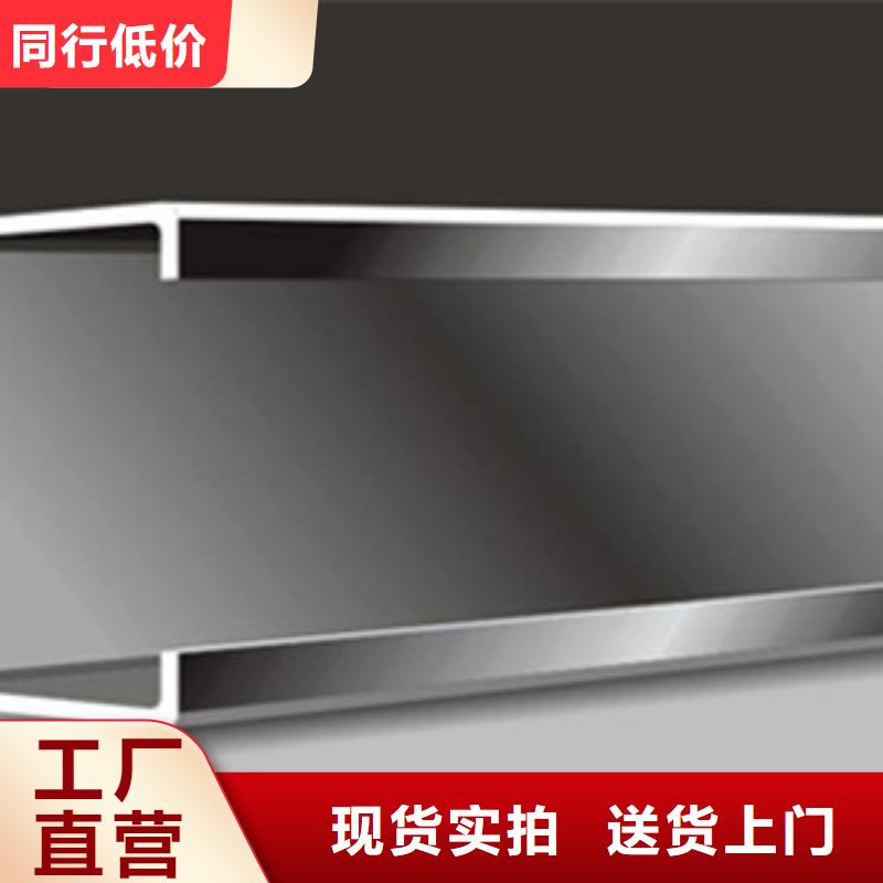 【C型钢日标角钢厂家直销值得选择】