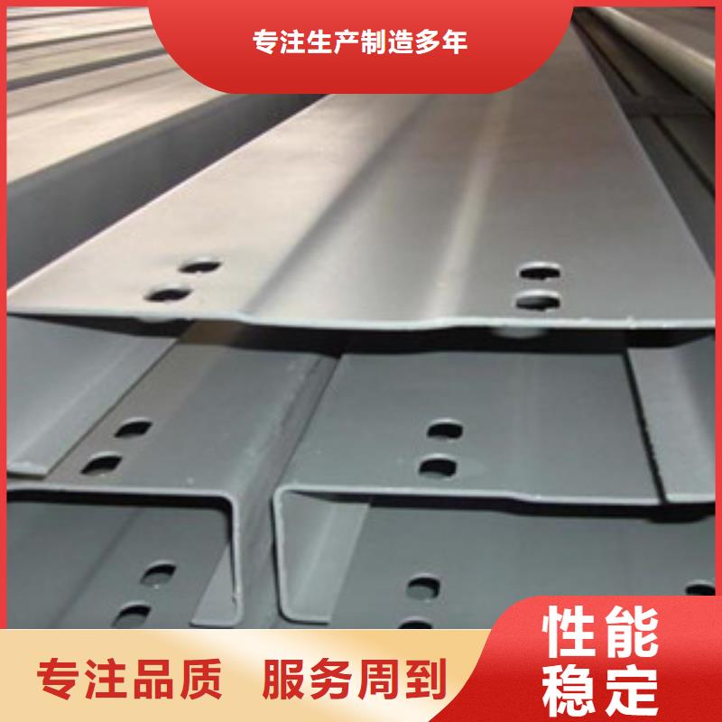 C型钢日标角钢N年大品牌