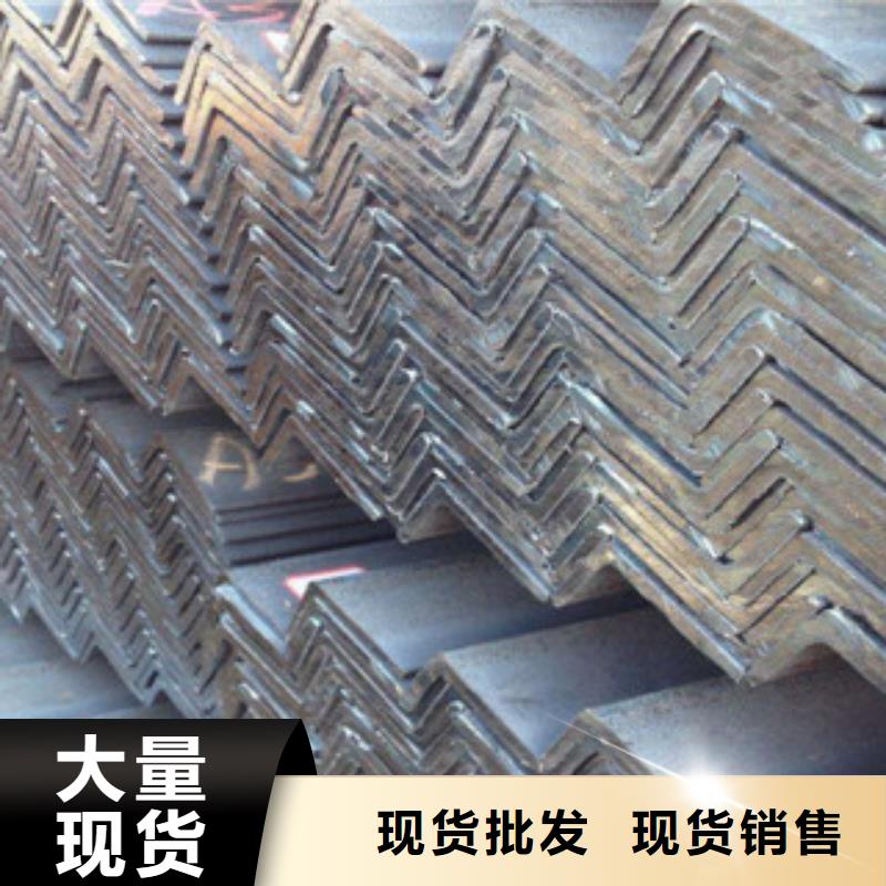 永发【角钢】_热镀锌圆管免费回电-热镀锌角钢