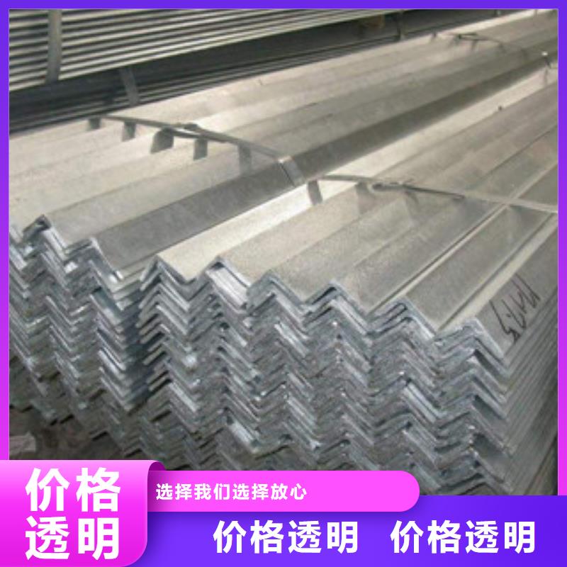 角钢-热镀锌工字钢质量上乘